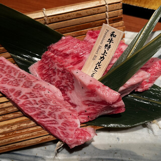 焼肉 土古里 金タレ_1
