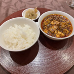 スーツァンレストラン 陳 - 麻婆豆腐