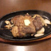 ステーキ一番 - 