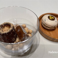 ナベノ-イズム - 毎度お馴染み。ここの小菓子が本当に好きです。いつか市販していただきたいくらいです。