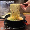 ラーメン番長銀次郎 - 