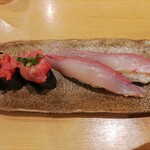 Sushi Sakaya Ippo - ネギトロ、カンパチ