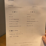 カフェ フラン - 