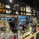 個室 串天 鮮魚 二十四区 末広町店 - 