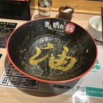 安城 ハッピーマウンテンラーメン ぎん晴れ55 - 