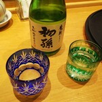 だるま寿司 - 日本酒「初孫魔斬」