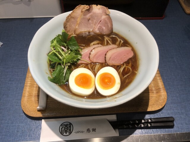 麺巧　潮 (うしお)>