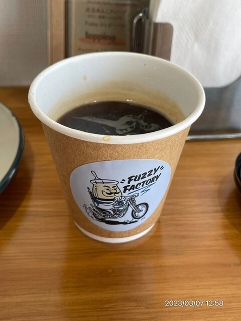 FUZZY FACTORY photo 3