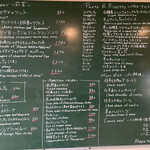 ファームレストラン クオーレ - 