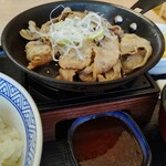 Yoshinoya - 