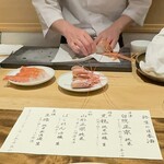 温石 - 鮮やかな手捌き