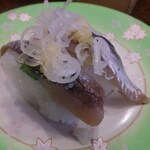 Meguru Toyamawan Sushi Tama - 