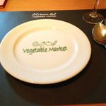 Bistro VegetableMarket - 