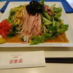 ビストロ茶葉蘭 - 冷やし中華そば