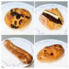 ル パンデモニウム - 左上…ショコラオランジュ、右上…あんバターフランス、左下…ミルクフランス、右下…ピスタチオクランベリー