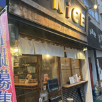 トリスタンド酒場 NiCE - 