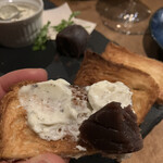 燻製キッチン - 燻製あんバター