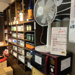 廻転寿司弁慶 - 