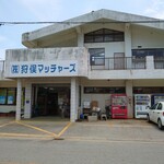 狩俣マッチャーズ - 外観