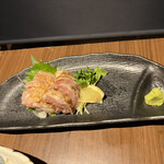げんなおし - 