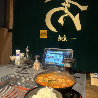 和牛焼肉 コウ - 料理写真: