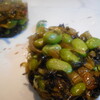 上海風情 茗香 - 雪菜毛豆