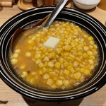 Hokuto Tei - コーンたっぷりバターラーメン(麺大盛)