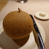 NIM - 