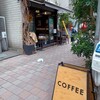 カンダコーヒー