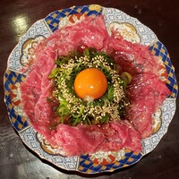 焼肉 にくだらけ - 田村牛のとろける炙りユッケ