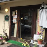 カフェ マンヘイ - 2023年3月 店舗正面