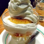 DEN - デン特製プリン