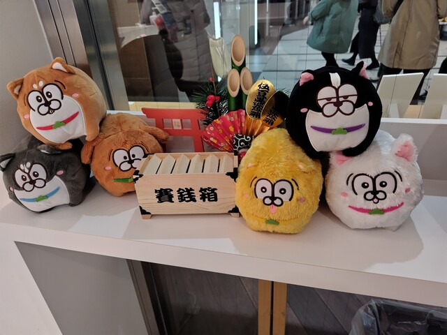 渋谷区道玄坂・ロールアイスオタ活三度』by リンゼイ4 : ROLL