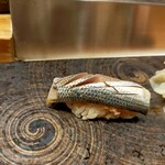 Sushi Kyou Tatsu - 