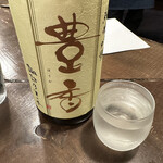 勝手口 ひまり屋 - 