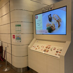 パークサイドダイナー - 店舗外観