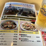 札幌市役所 レストラン ライラック - メニューとビール