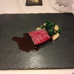 タツキ - 山形牛しんしん