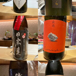 銀座 しのはら - 