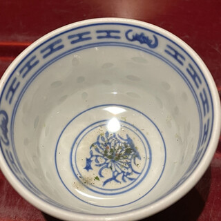 香合　丹波焼　葛屋　岡春 香合丹波焼葛屋岡春