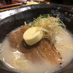 げん家ラーメン - 