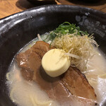 げん家ラーメン - 