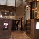 Denzu Kafe - 入口の雰囲気