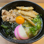 Genkai Udon - 