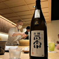 すが弥 - 