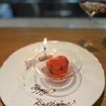 トムクリオーザ - 