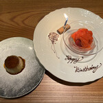 トムクリオーザ - 