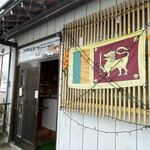 LAK BOJUN & Storce - 