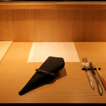 RISTORANTE IL NODO - 