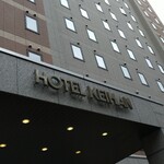 ホテル京阪 - 